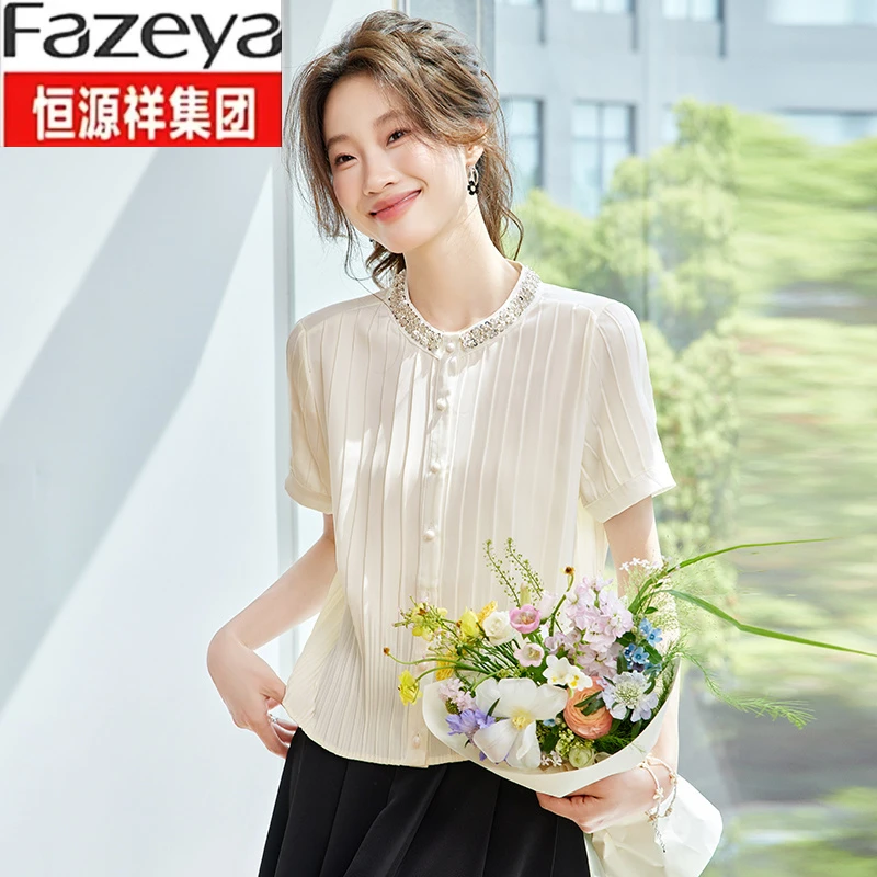 恒源祥集团彩羊2025夏季新款时尚气质圆领钉珠雪纺短袖衬衫女宽松