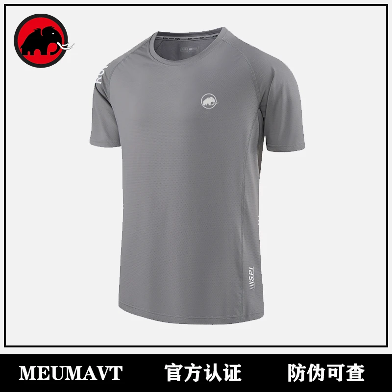 MEUMAVT猛犸冰丝速干拼接短袖T恤男2025夏季新款户外运动圆领上衣