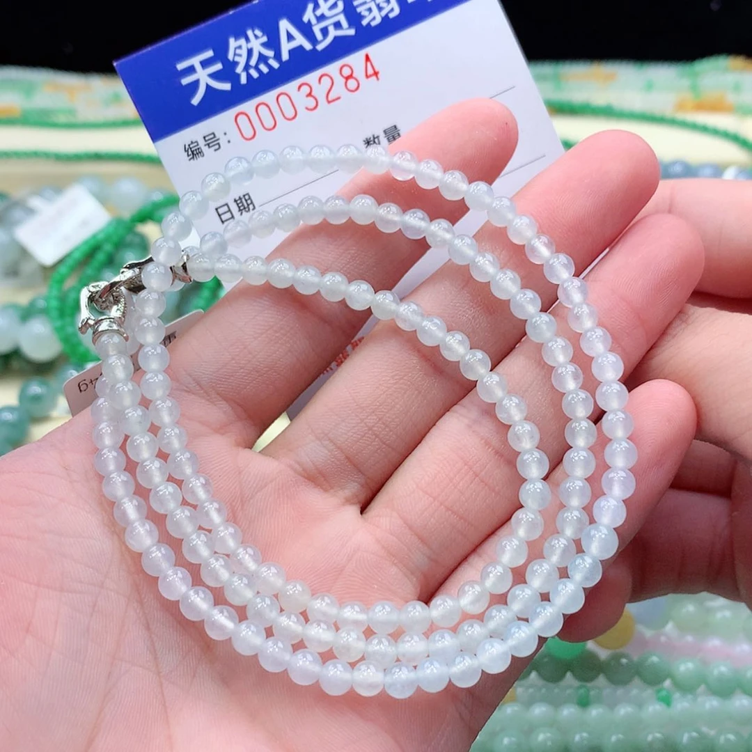 【闪购商品】项链未镶嵌翡翠缅甸天然A货翡翠