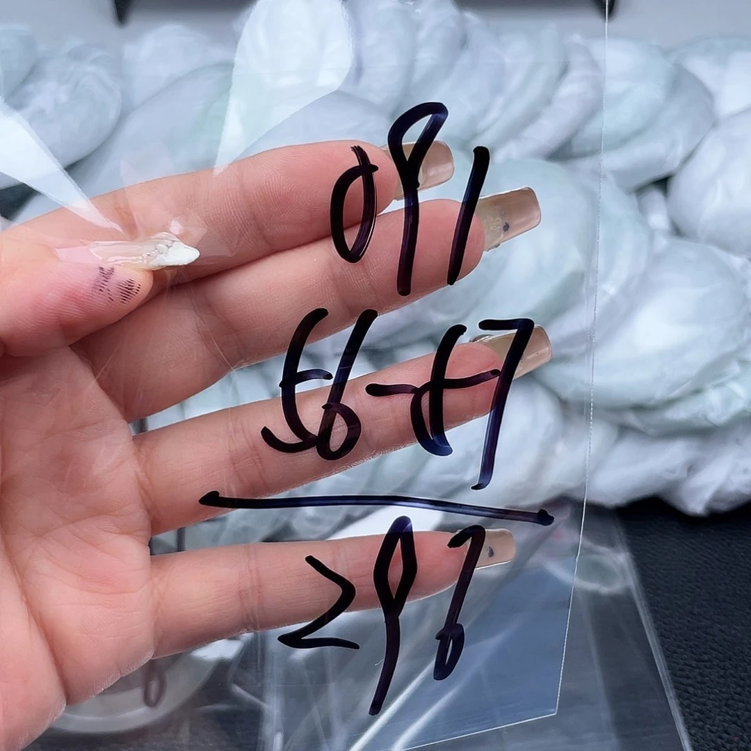 非金属无直播间091
