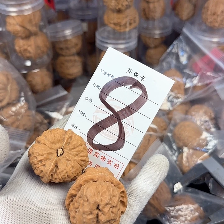 文玩核桃吊坠Z*L蛤蟆