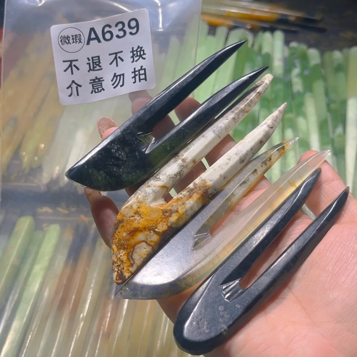 蛇纹石玉未镶嵌发簪