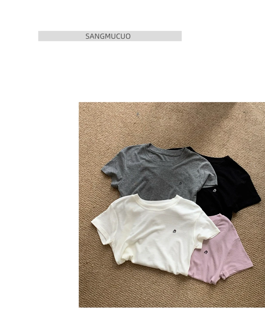 SMC【25｜ 新款四色韩国面膜短袖】简约