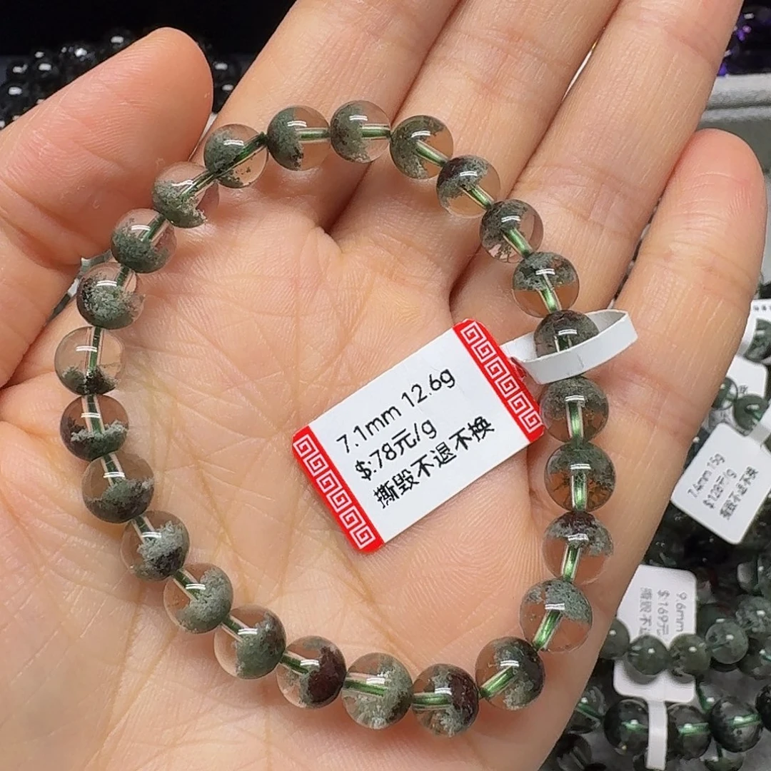 未镶嵌水晶手镯手链