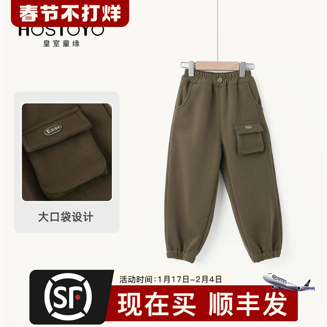 皇室童缘韩系复古一体针织裤16430358221
