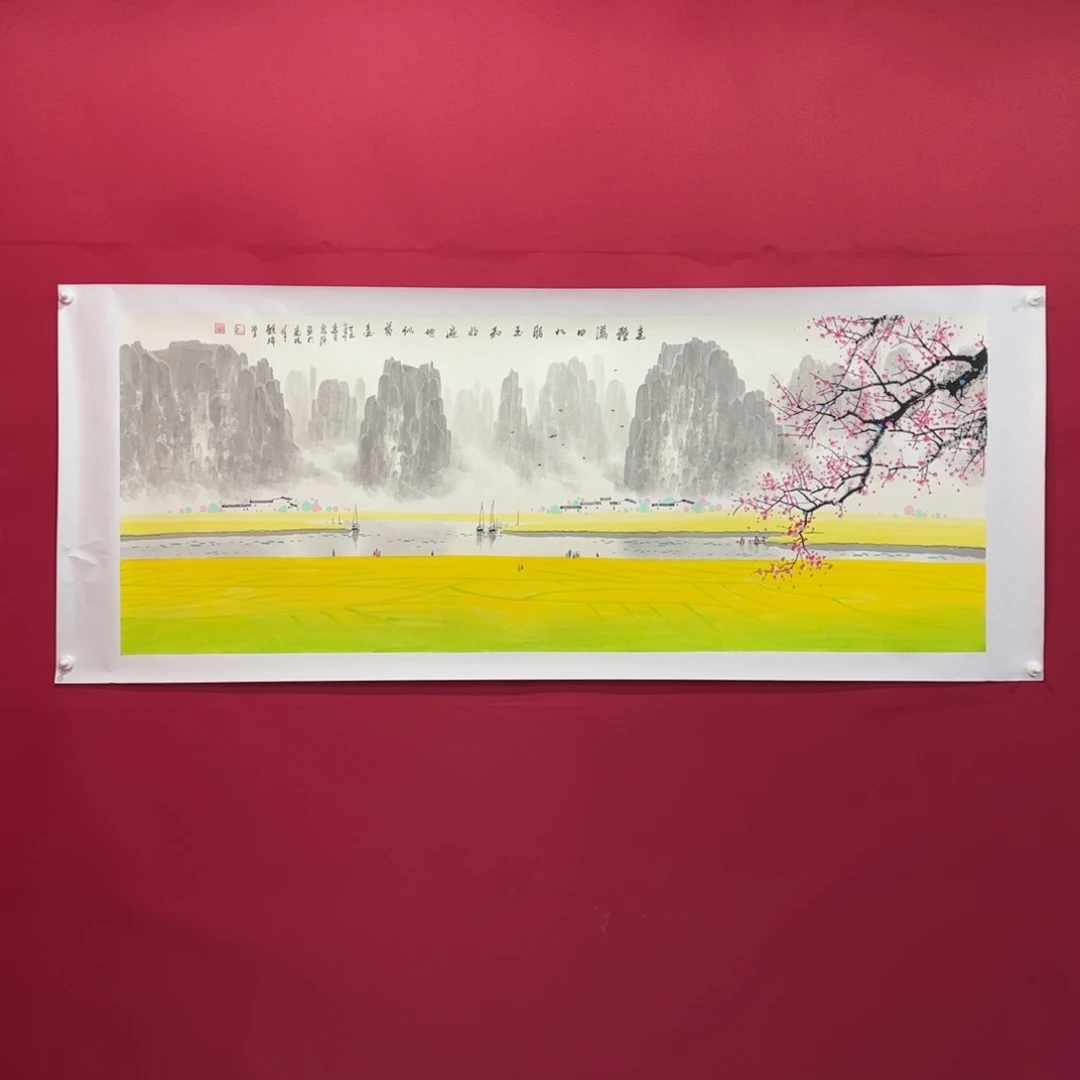 用***2国画张泉踪老师作品