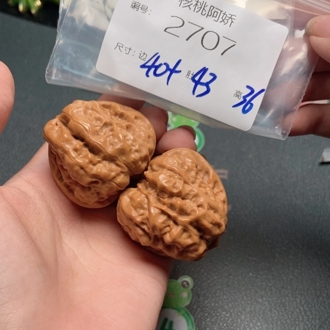 吊坠文玩核桃蛤蟆