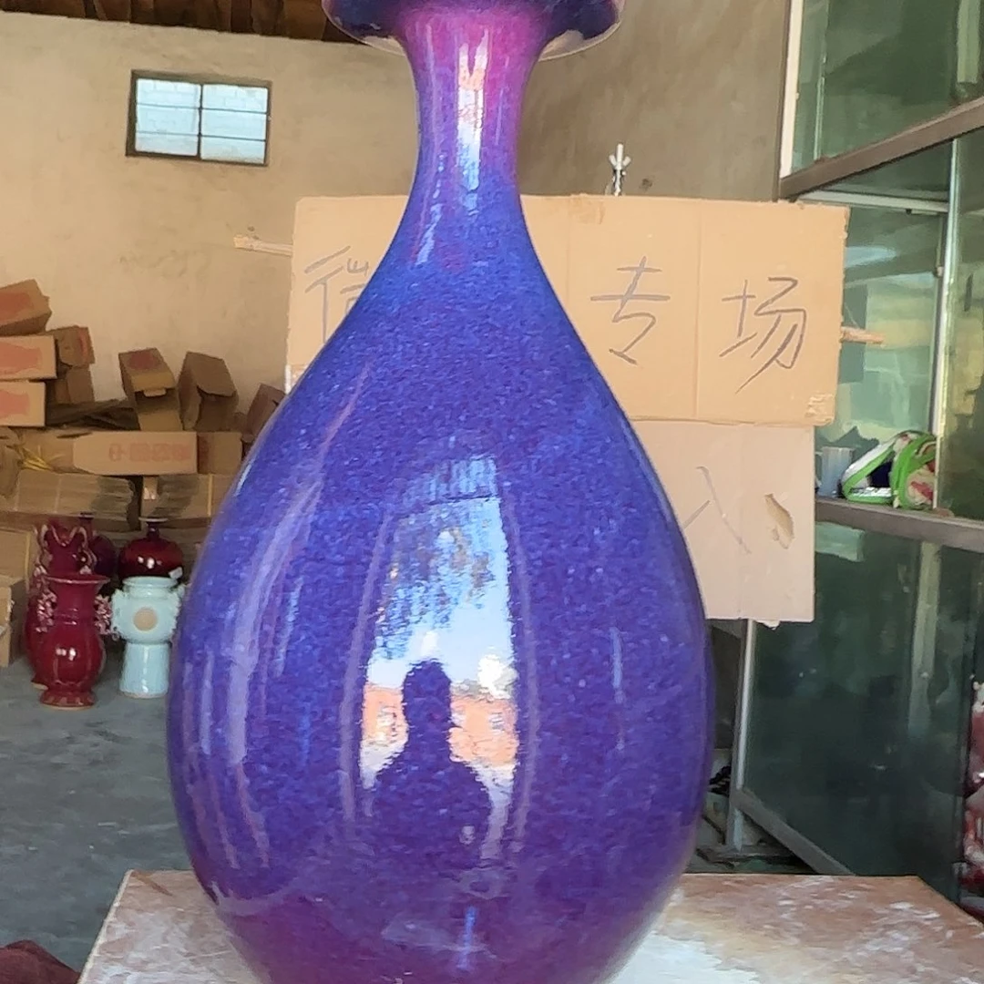 摆件郑家钧窑瓷器微