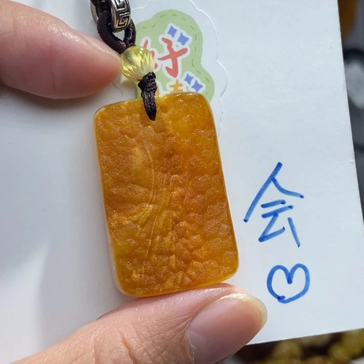 定制琥珀未镶嵌琥珀蜜蜡