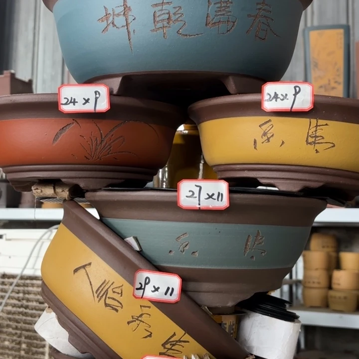 花盆紫砂100-6。