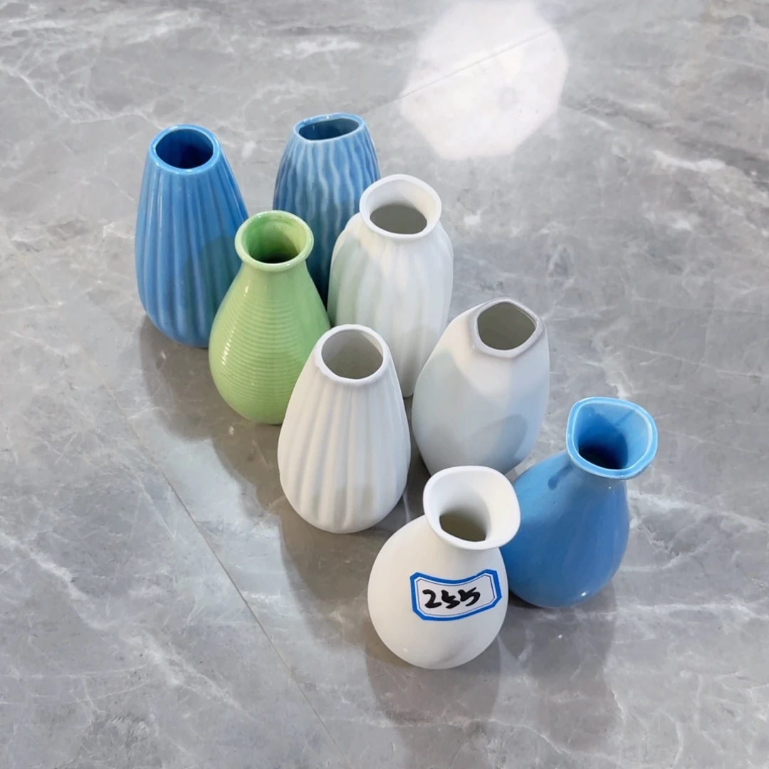 ^***.255号一套迷你小花瓶瑕疵