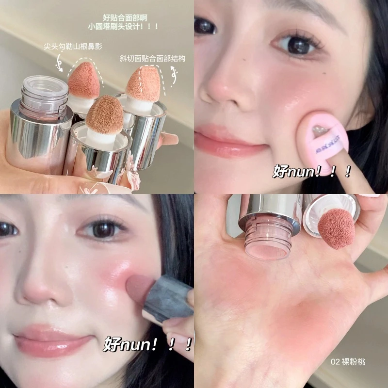 【送粉扑】韩女早八嫩妹液体腮红百搭蜜桃色日常氛围感腮红纯欲裸装