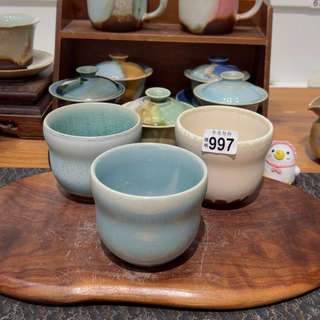 【闪购商品】月****的997微瑕福利不退换.111111111