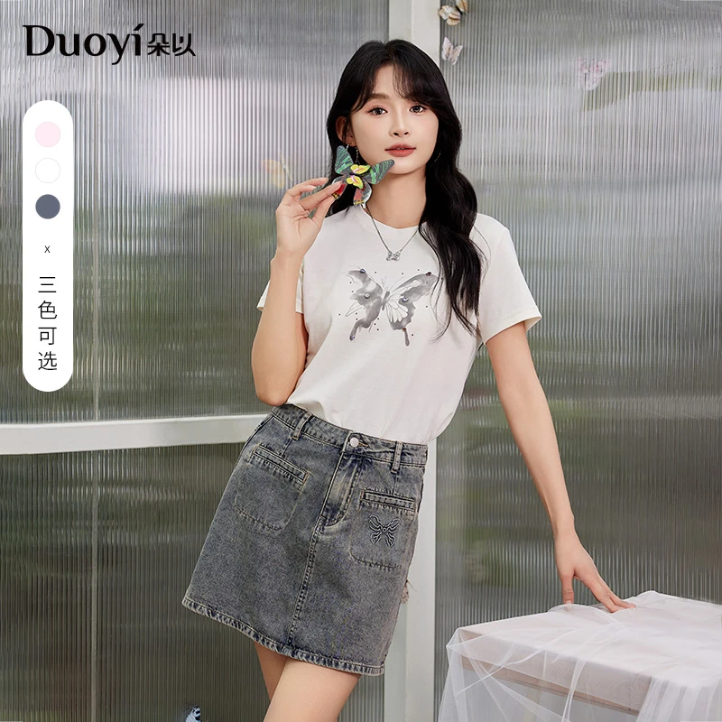 朵以2025夏装新款复古做旧短款A字半身裙牛仔裙39DX635015