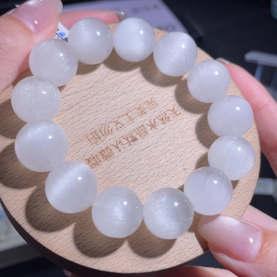水晶手串未镶嵌231 号多样性发一 EE 15mm+