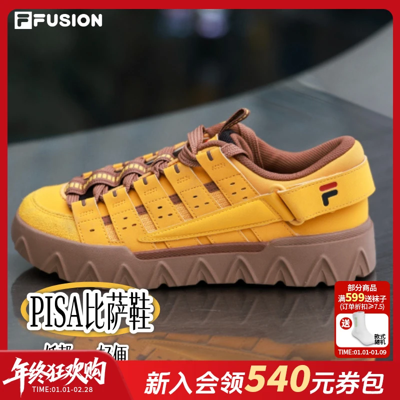 【新品上新】斐乐冬季男女同款PISA鞋低帮轻便运动板鞋T12M612918F