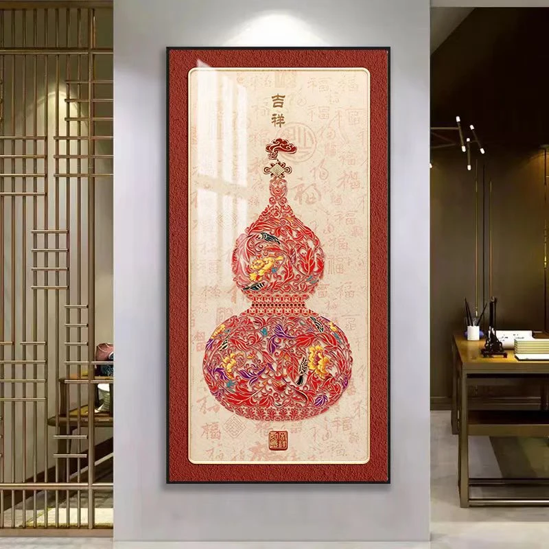 新中式晶瓷装饰画玄关葫芦挂画入户墙装饰画客厅沙发壁画过道壁画
