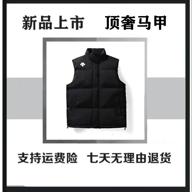 《海外撤柜箭头》2025冬季新款棉马甲坎肩保暖背心休闲运动马甲外套