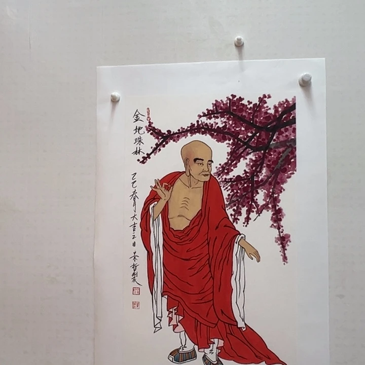 国画你你你你你你你你