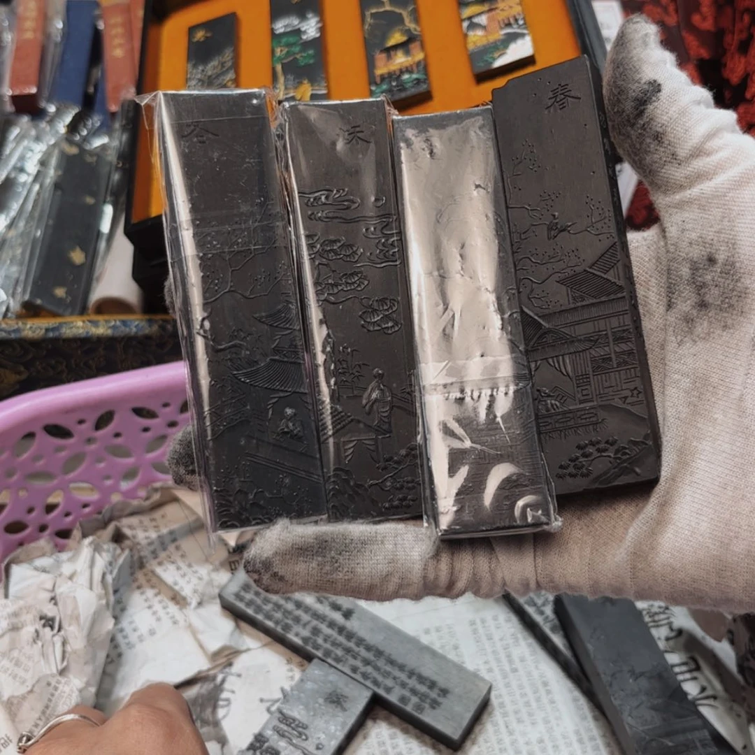 【闪购商品】哈哈哈