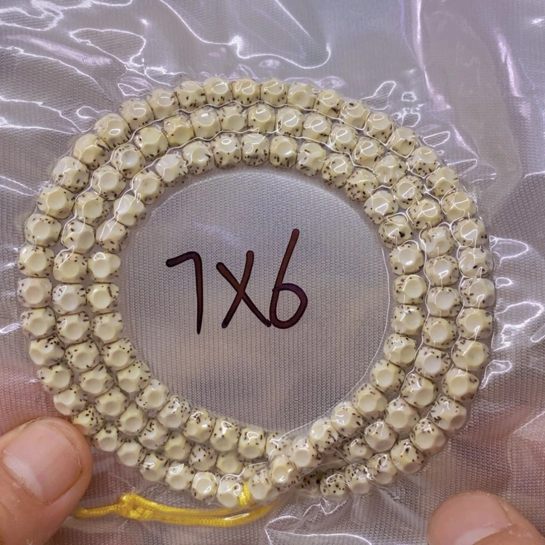 星月菩提手串888888888888888