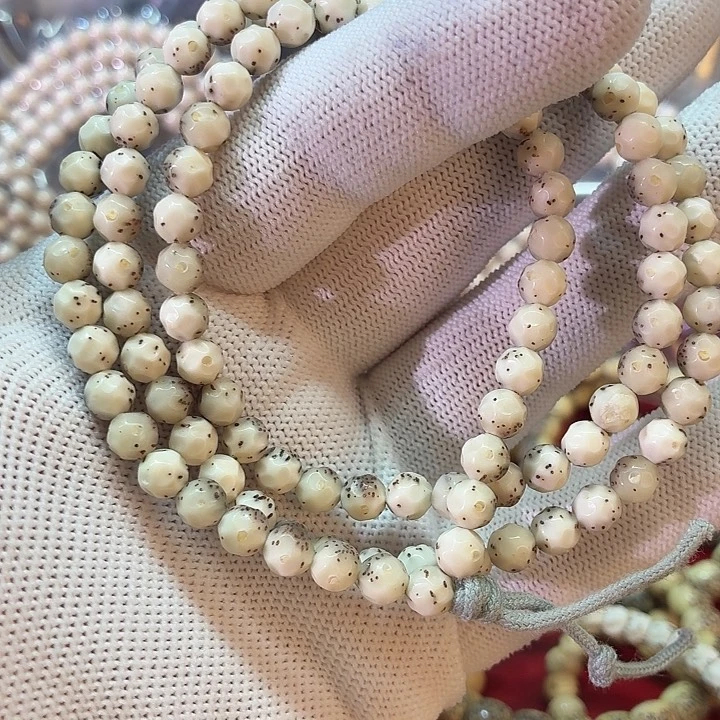 星月菩提手串6改70留白绿背无相108