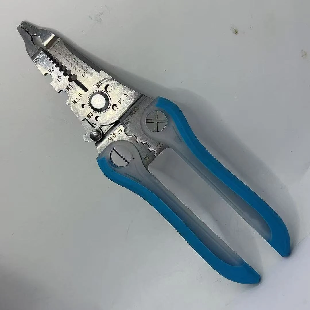 多功能剥线钳工业级电工专用压线扒皮剪线工具