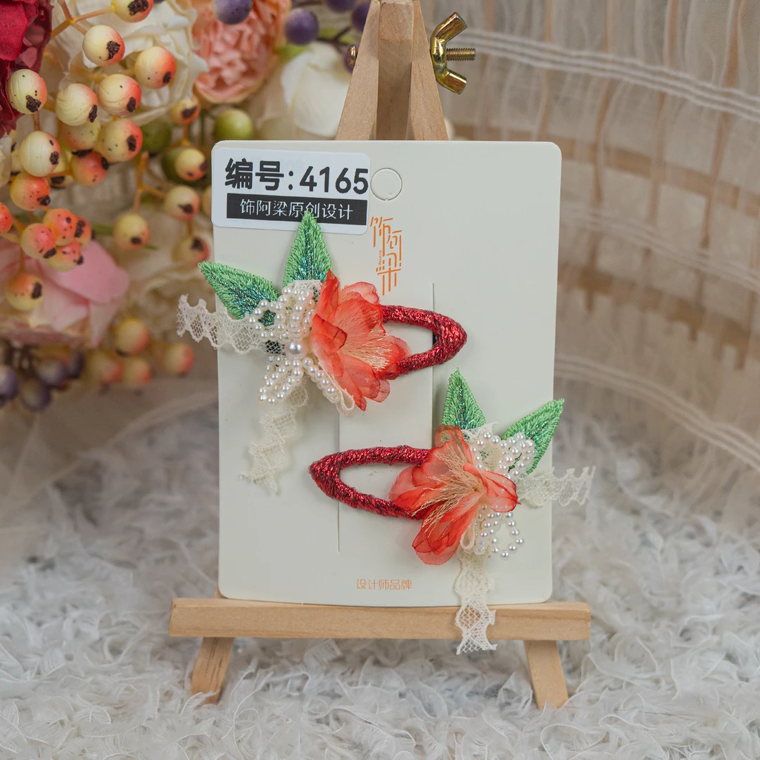 饰阿梁4165 小红花掰掰夹刺绣绿叶头饰儿童小女孩发夹发饰可爱