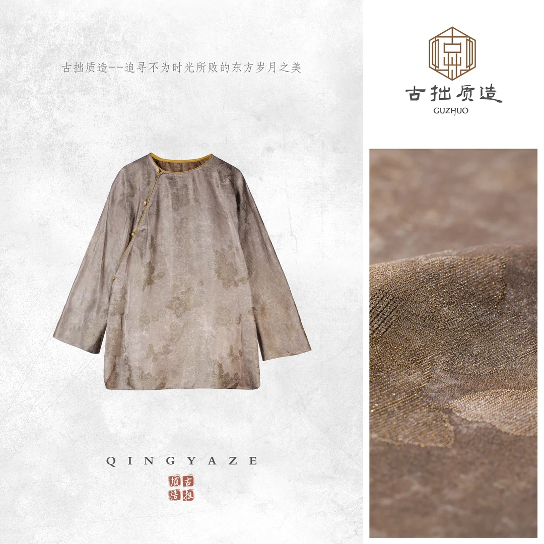 浮云晚香!人丝红云纱织金新中式上衣!GZ6459