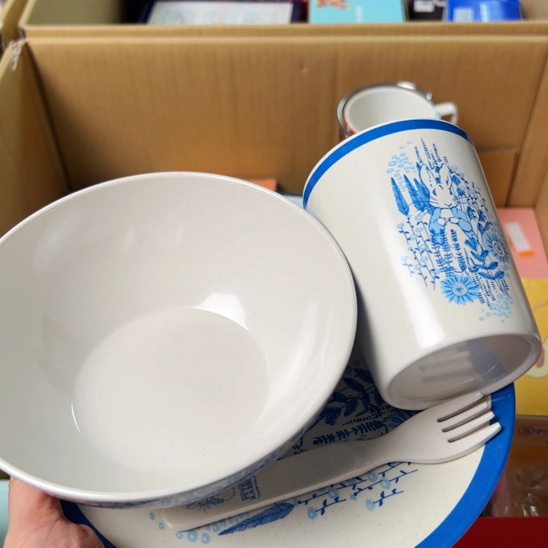 四十八包邮！恭喜发财