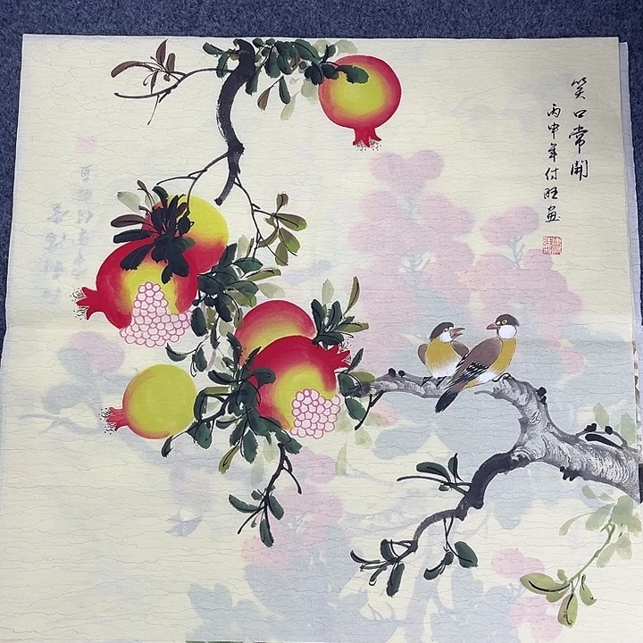 国画纯手绘国画作品