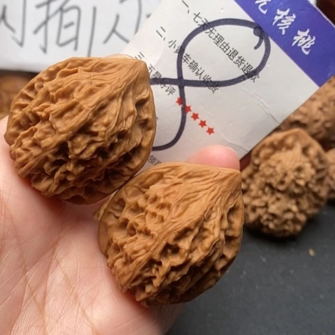 桃核吊坠38全品老款鸡心