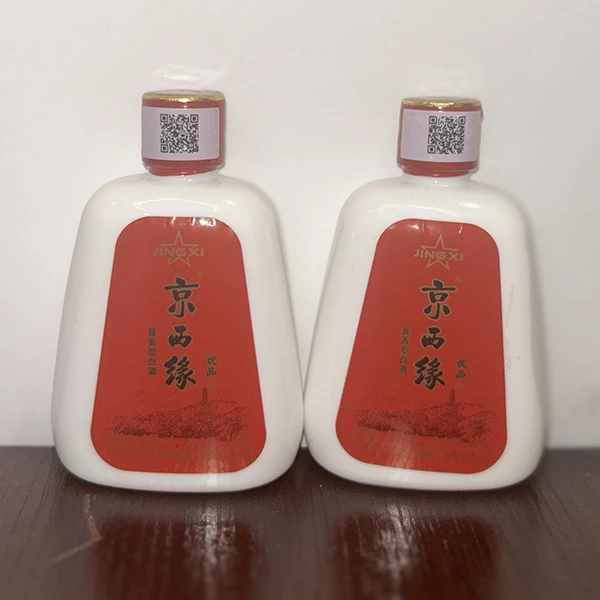 京西缘优品38度[两瓶装】纯粮坤沙大曲酱香型白酒38度