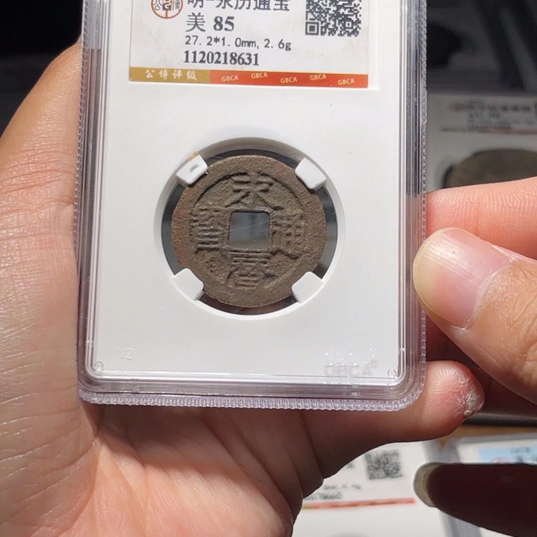 金属Lx如图所示一个8631