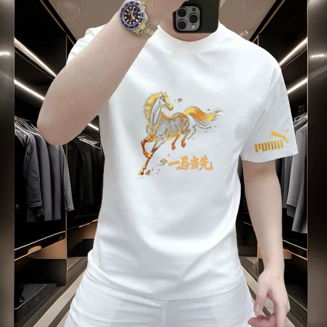 今日潮牌新款时尚潮流运动休闲男士百搭圆领纯棉短袖上衣打底衫潮