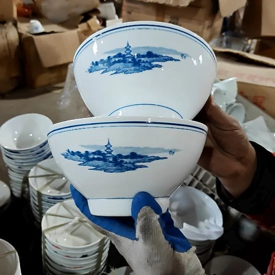 瓷片陶瓷盘子碗啥都有17.5厘米