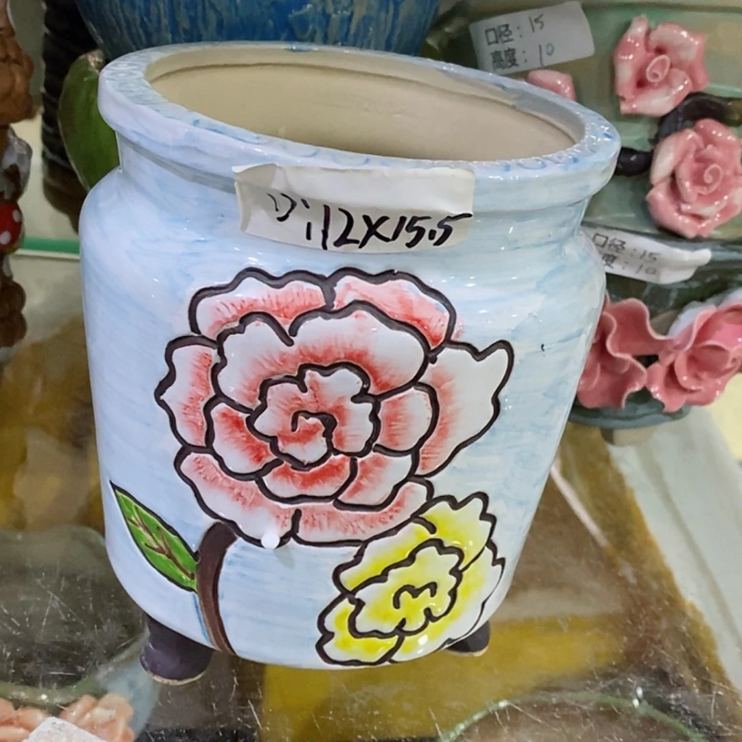 【闪购商品】红陶福利