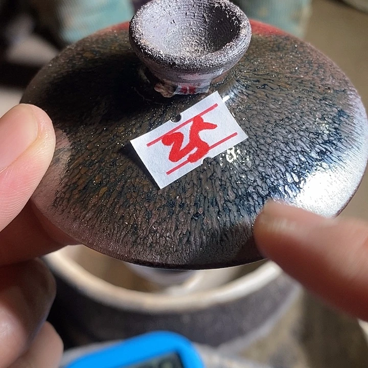 茶盏暴***哥通天66666666666