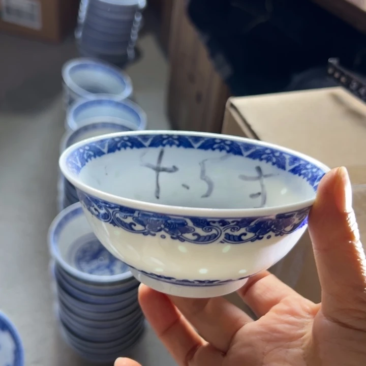 陶青花玲珑4.5寸牡丹，小饭碗，小饭碗