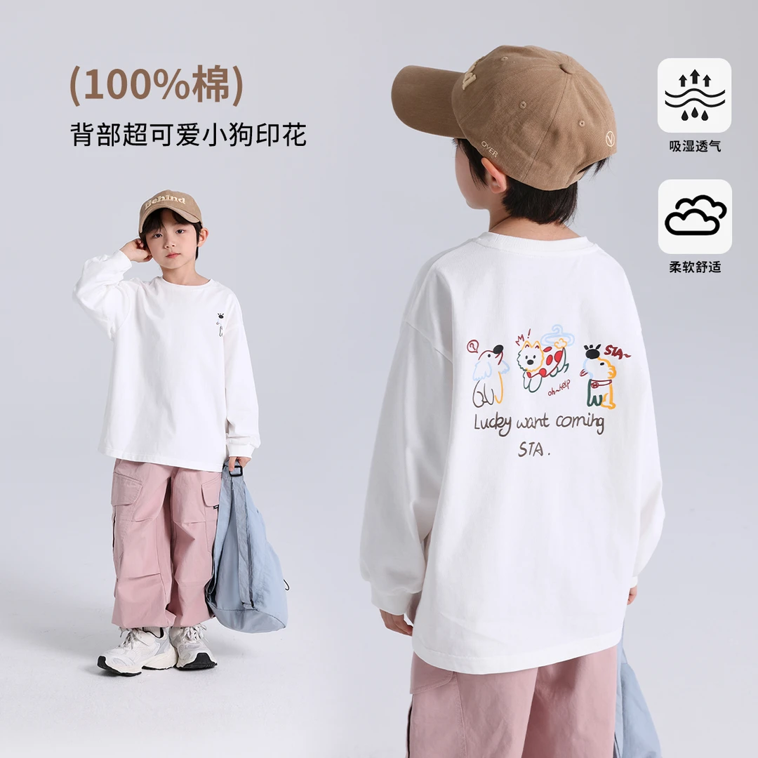 【布丁哈鲁】2025春款男童纯棉可爱小狗印花圆领T恤 G51TW134