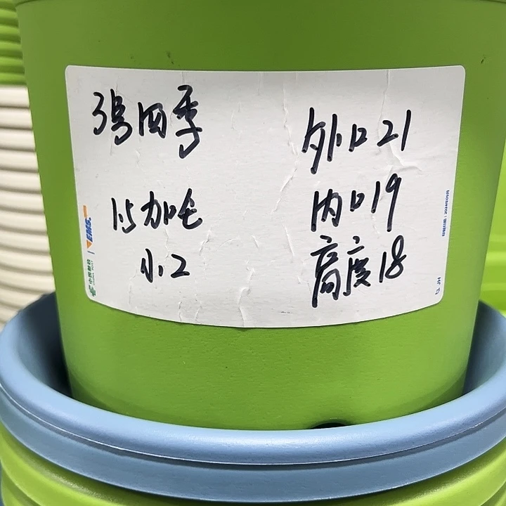 特价3号口21高18灰色10只带托