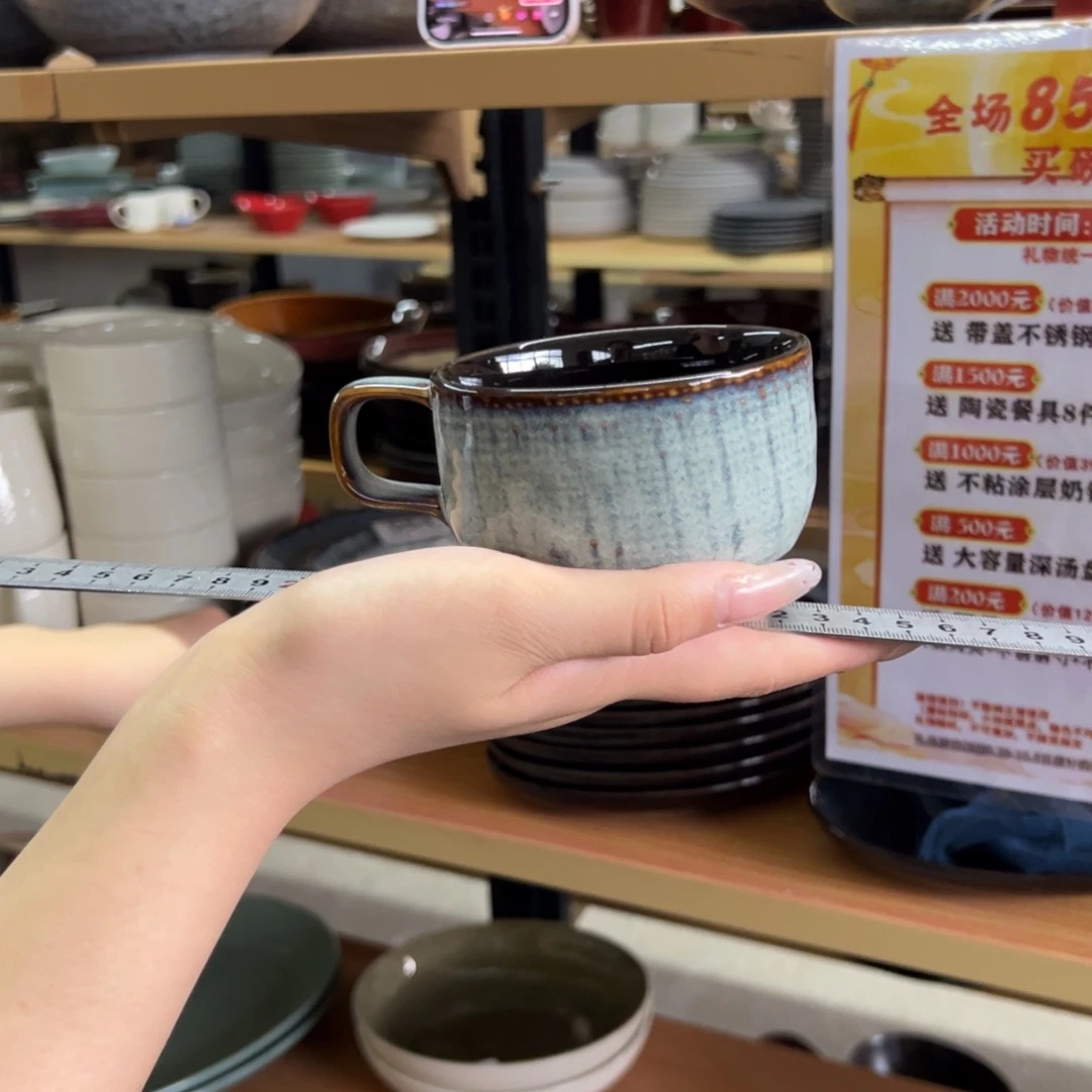 新骨瓷067微瑕牛仔蓝麻布纹咖啡杯