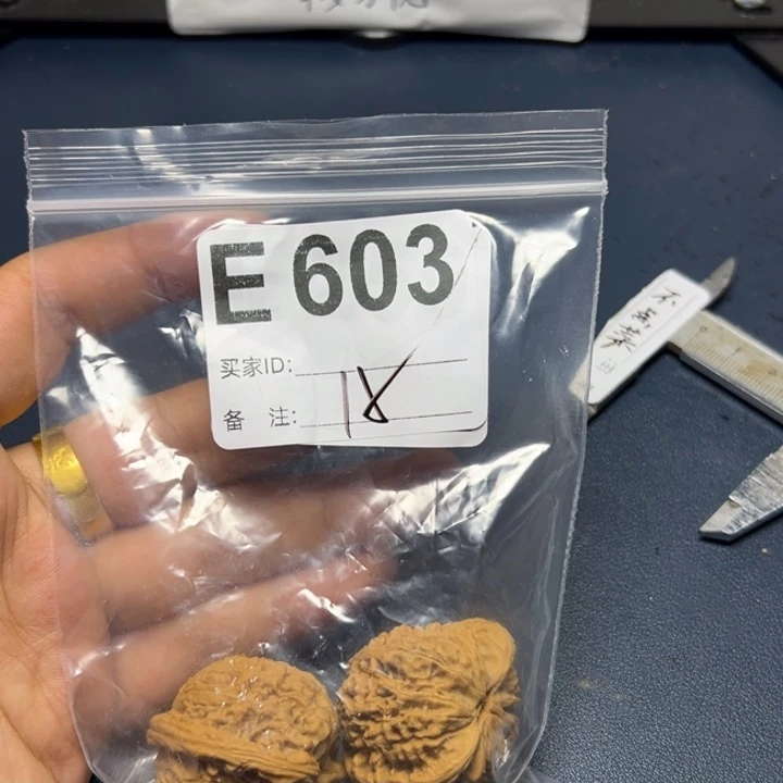 核桃摆件哈哈哈哈