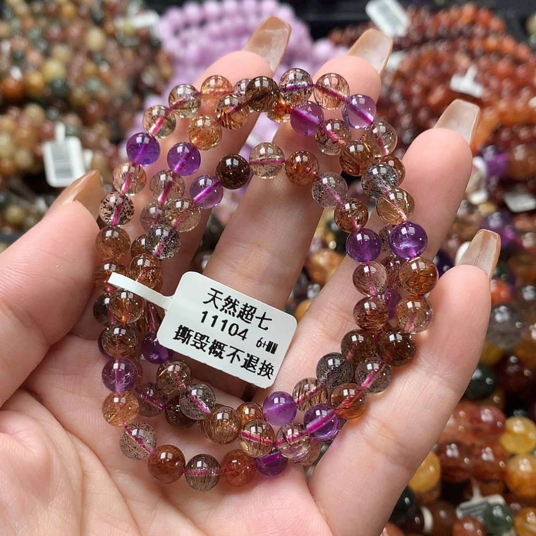 未镶嵌手链水晶，