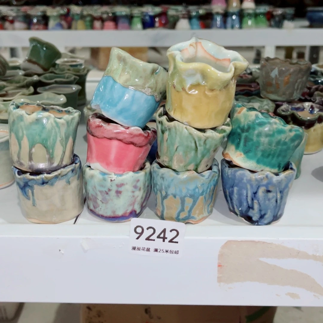 9242瑕疵内口4景德镇手工制作