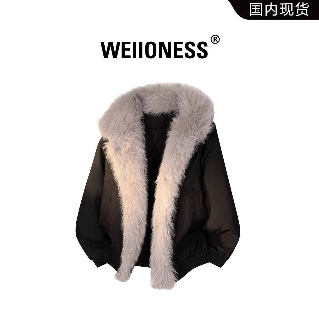 WEIIONESS潮流毛领休闲棉衣男冬季轻奢时尚百搭外套痞帅男生衣服