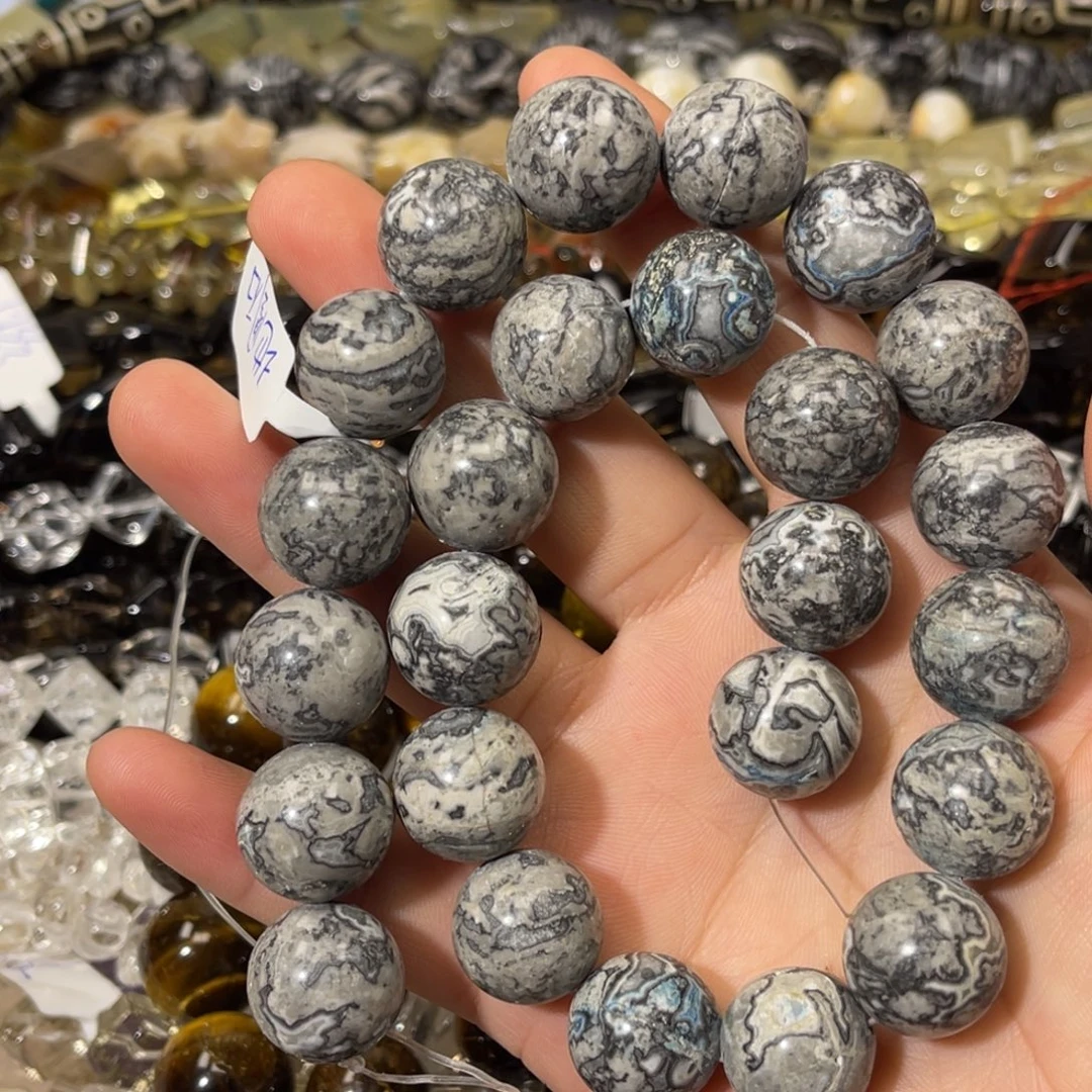 玛瑙/玉髓散珠地图石卡16