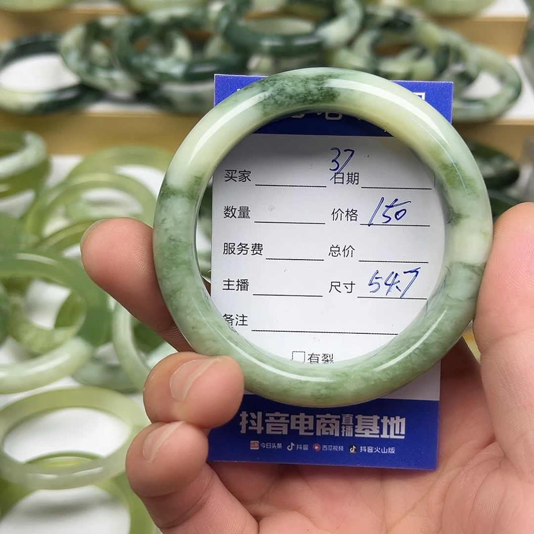 未镶嵌透闪石-蛇纹石玉手镯