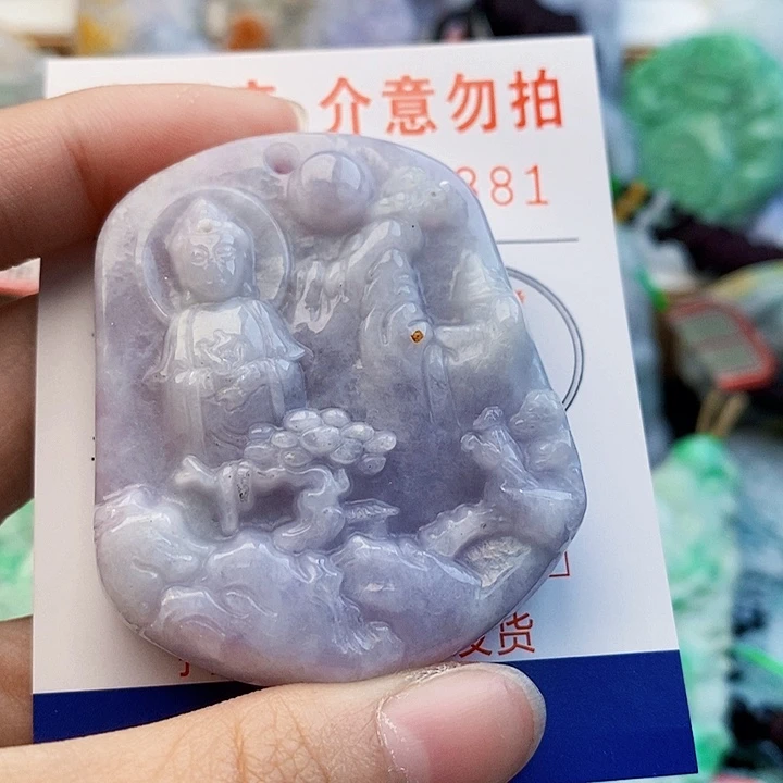 吊坠(不含链)未镶嵌翡翠