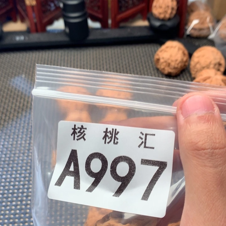 文玩核桃吊坠将军磅